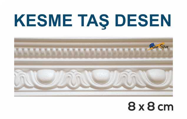 ENJ DESENLİ KARTONPİYER