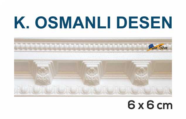 ENJ DESENLİ KARTONPİYER
