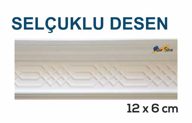 ENJ DESENLİ KARTONPİYER